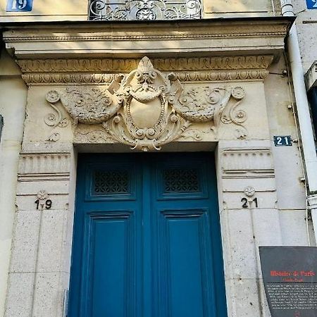 Le Studio D'Emilie パリ エクステリア 写真